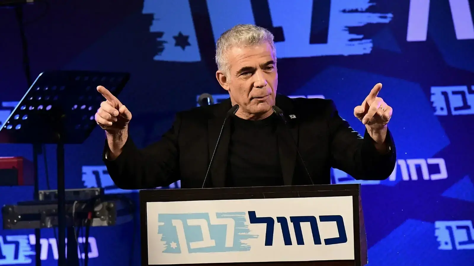 יאיר לפיד -כנס פעילי כחול לבן, בהשתתפות : גנץ, לפיד, יעלון, אשכנזי, נמל תל אביב, 31 באוקטובר 2019 יאיר לפיד -כנס פעילי כחול לבן, בהשתתפות : גנץ, לפיד, יעלון, אשכנזי, נמל תל אביב, 31 באוקטובר 2019