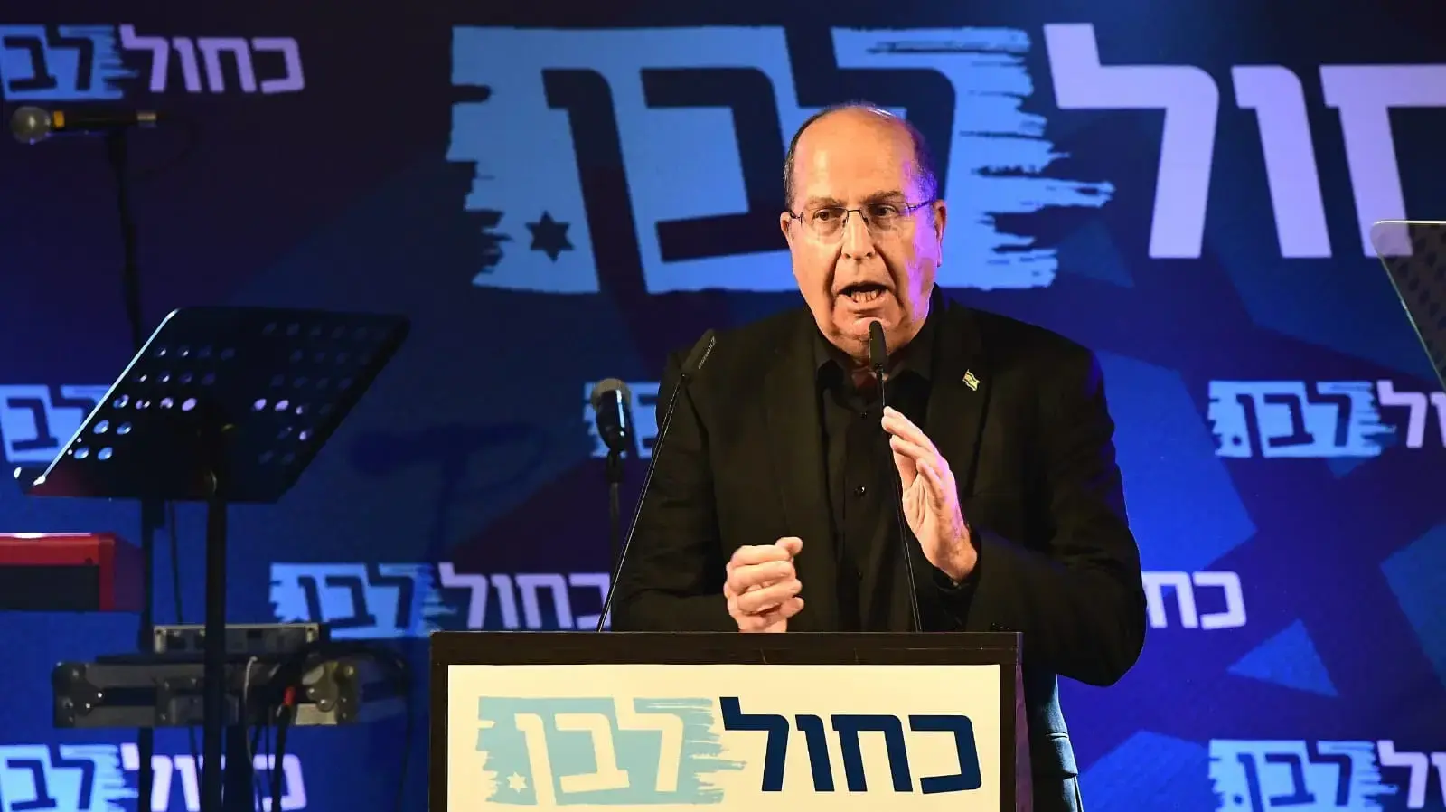 משה יעלון -כנס פעילי כחול לבן, בהשתתפות : גנץ, לפיד, יעלון, אשכנזי, נמל תל אביב, 31 באוקטובר 2019 משה יעלון -כנס פעילי כחול לבן, בהשתתפות : גנץ, לפיד, יעלון, אשכנזי, נמל תל אביב, 31 באוקטובר 2019