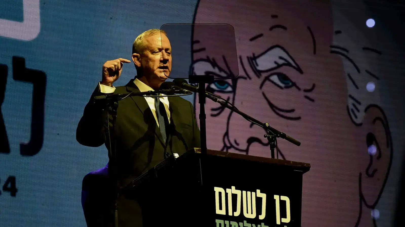 יו"ר כחול לבן בני גנץ בעצרת לזכר ראש הממשלה יצחק רבין, כיכר רבין תל אביב,  2 בנובמבר 2019