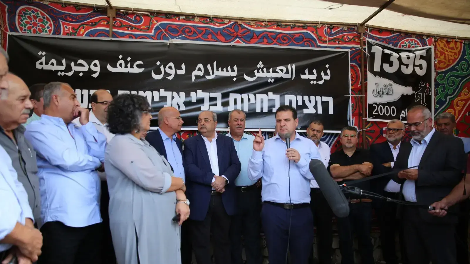 ועדת המעקב העליונה לענייני הציבור הערבי הקימה מאהל המחאה מול משרד ראש הממשלה. הנהגת הציבור ופתחה בשביתת רעב בת שלושה ימים במחאה על אוזלת היד מצד המשטרה והממשלה בטיפול בפשיעה ובאלימות בחברה הערבית. 3 בנובמבר 2019 ועדת המעקב העליונה לענייני הציבור הערבי הקימה מאהל המחאה מול משרד ראש הממשלה. הנהגת הציבור ופתחה בשביתת רעב בת שלושה ימים במחאה על אוזלת היד מצד המשטרה והממשלה בטיפול בפשיעה ובאלימות בחברה הערבית. 3 בנובמבר 2019