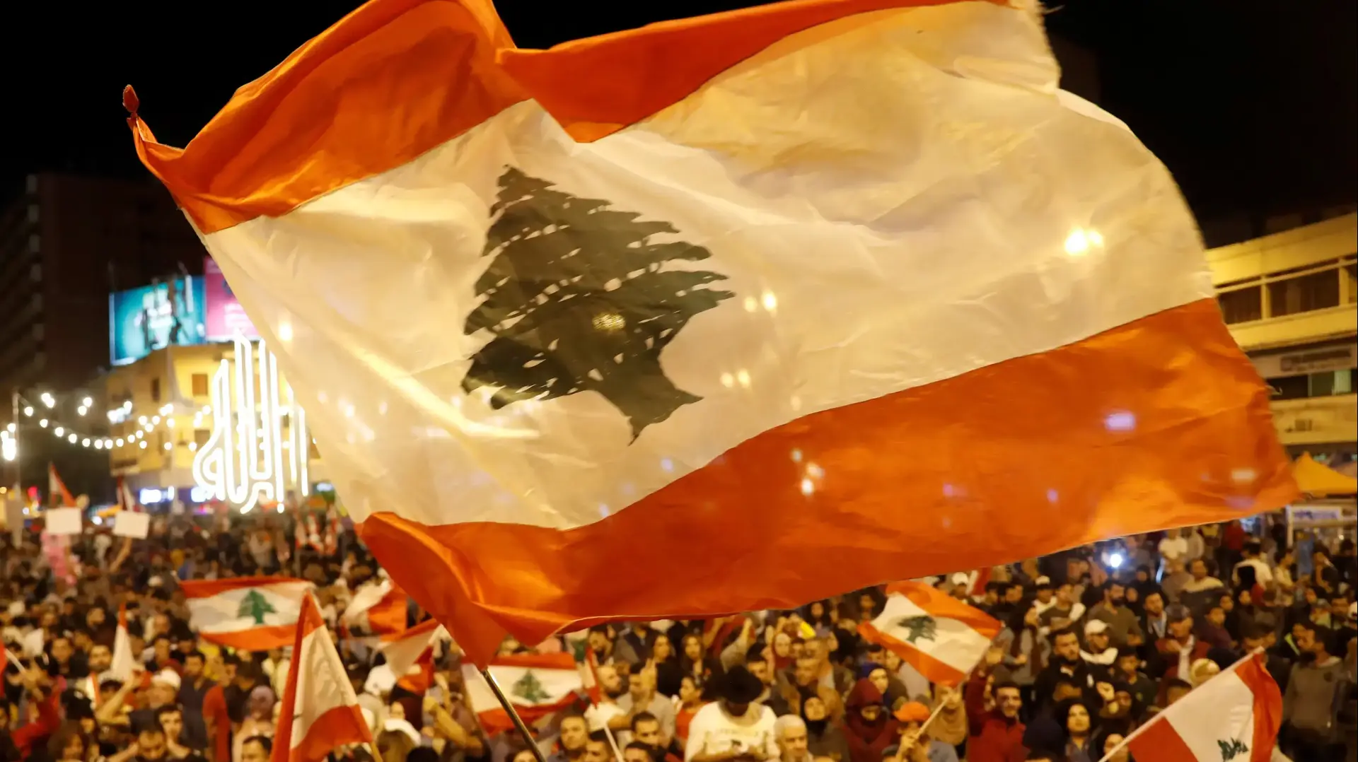 הפגנות מחאה בטריפולי, לבנון, 2 בנובמבר 2019 הפגנות מחאה בטריפולי, לבנון, 2 בנובמבר 2019