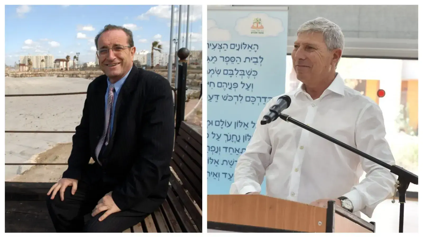 שמואל סיסו ראש עיריית תל מונד
יעקב פרץ ראש עיריית קריית אתא