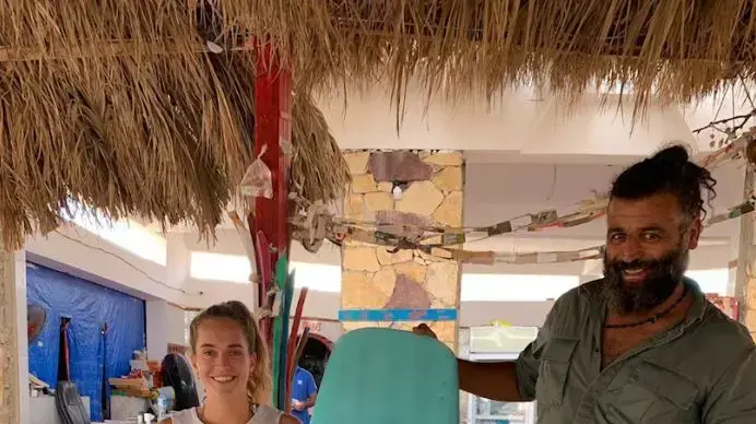 הגלשן של ניר דויטש הגלשן של ניר דויטש