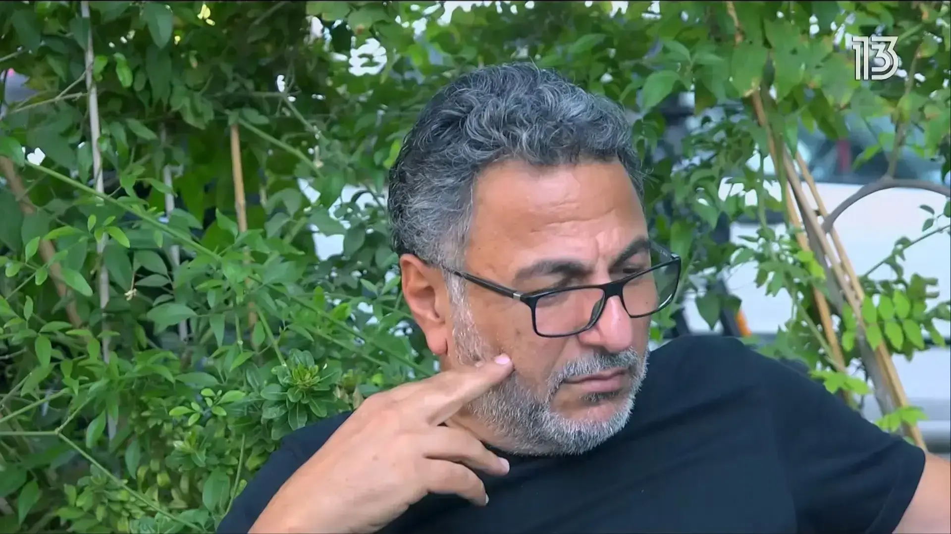 רפי כהן אורלי וגיא חיים כהן רפי כהן אורלי וגיא חיים כהן