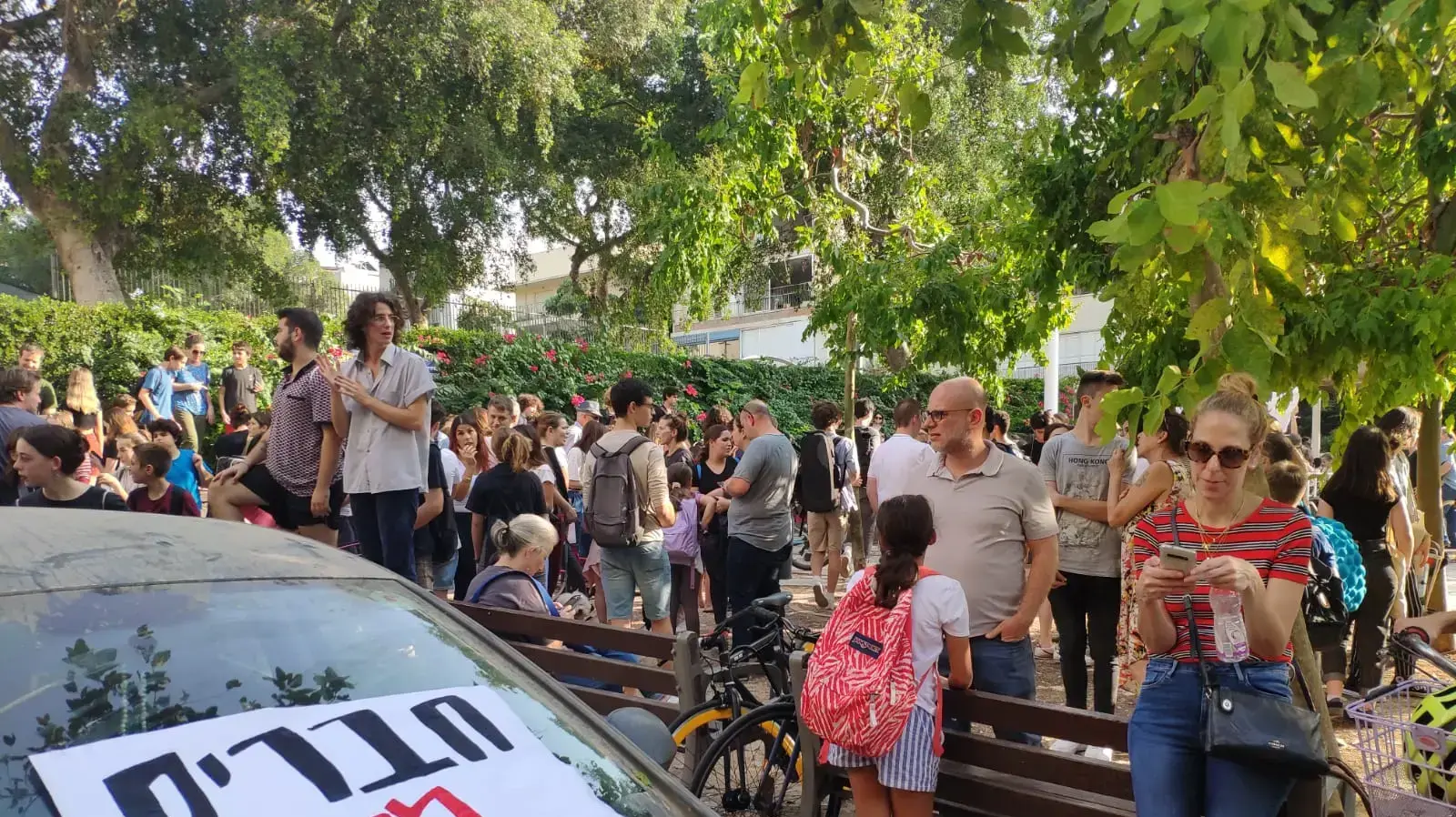 הפגנת הורים וילדים נגד גירוש ילדי עובדים זרים מחוץ לבי"ס גבריאלי בת"א, 7 בנובמבר 2019
