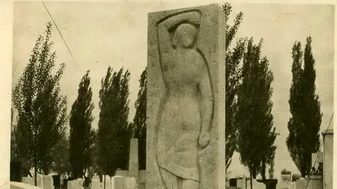 האנדרטה של חנה סנש בבית הקברות בהונגריה האנדרטה של חנה סנש בבית הקברות בהונגריה