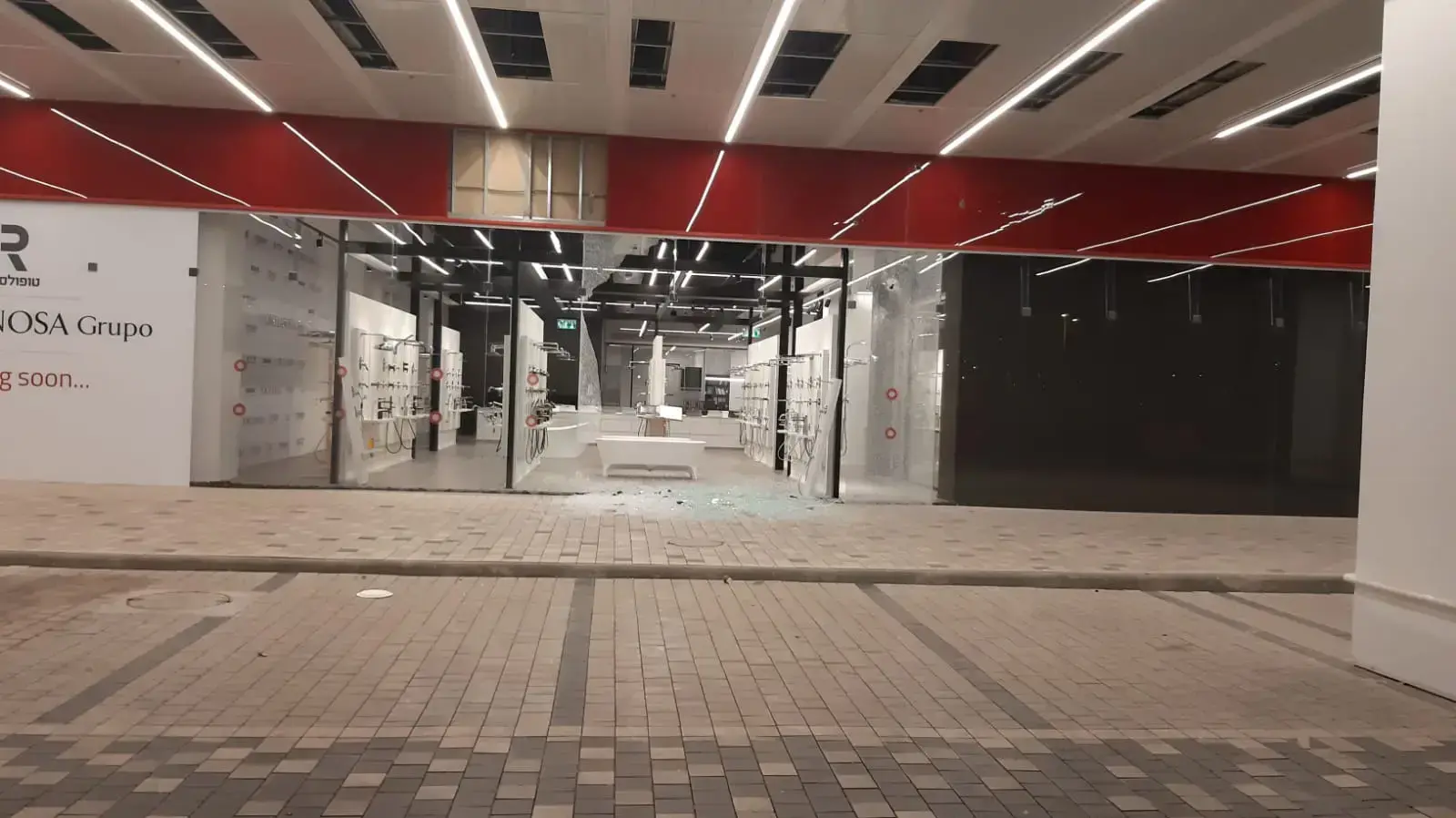 סחיטת איש העסקים משה טופולסקי בקריית אתא, 9 בנובמבר 2019 סחיטת איש העסקים משה טופולסקי בקריית אתא, 9 בנובמבר 2019