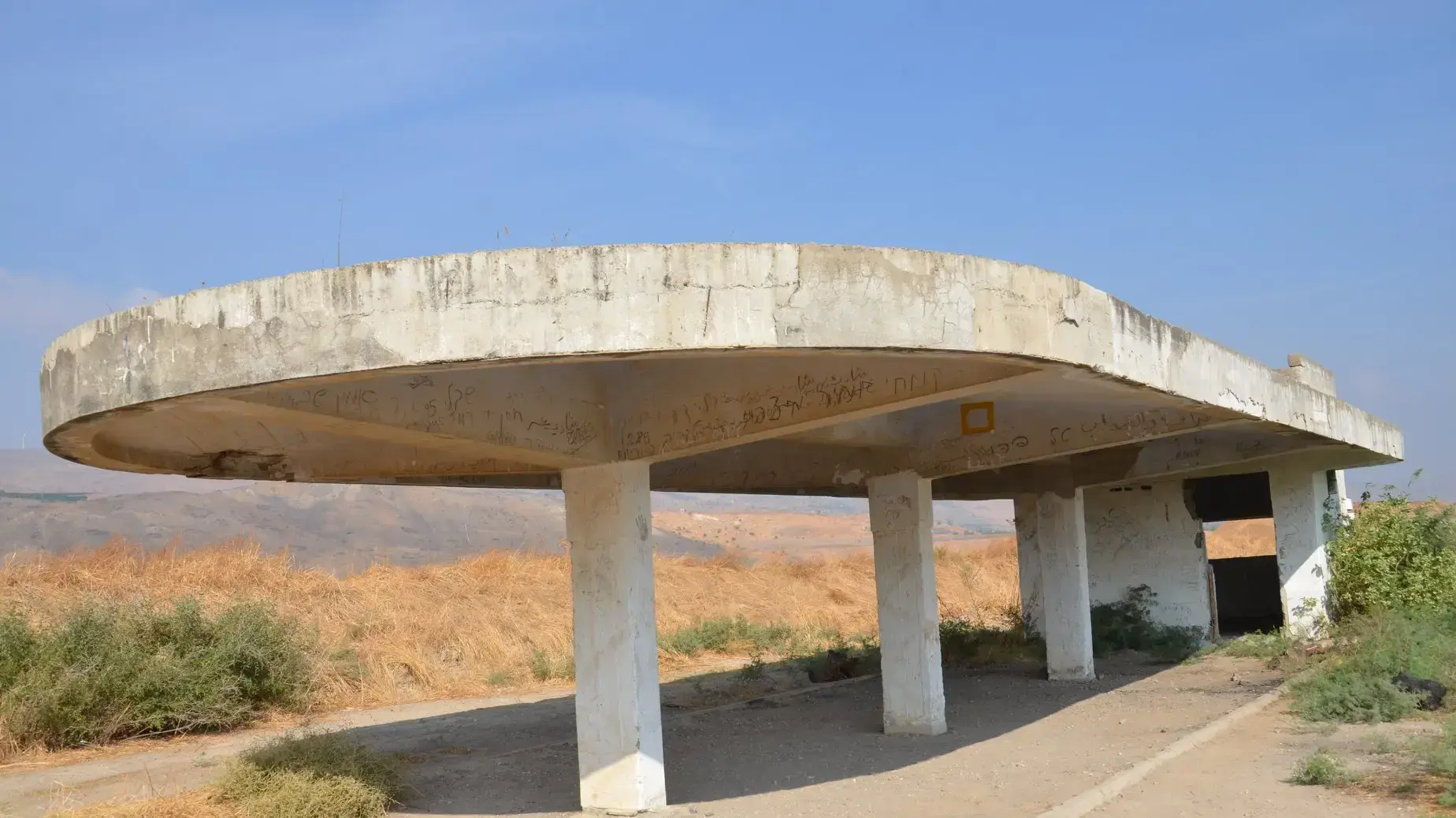 תחנת הרכבת הישנה בנהריים, 9 נובמבר 2019 תחנת הרכבת הישנה בנהריים, 9 נובמבר 2019