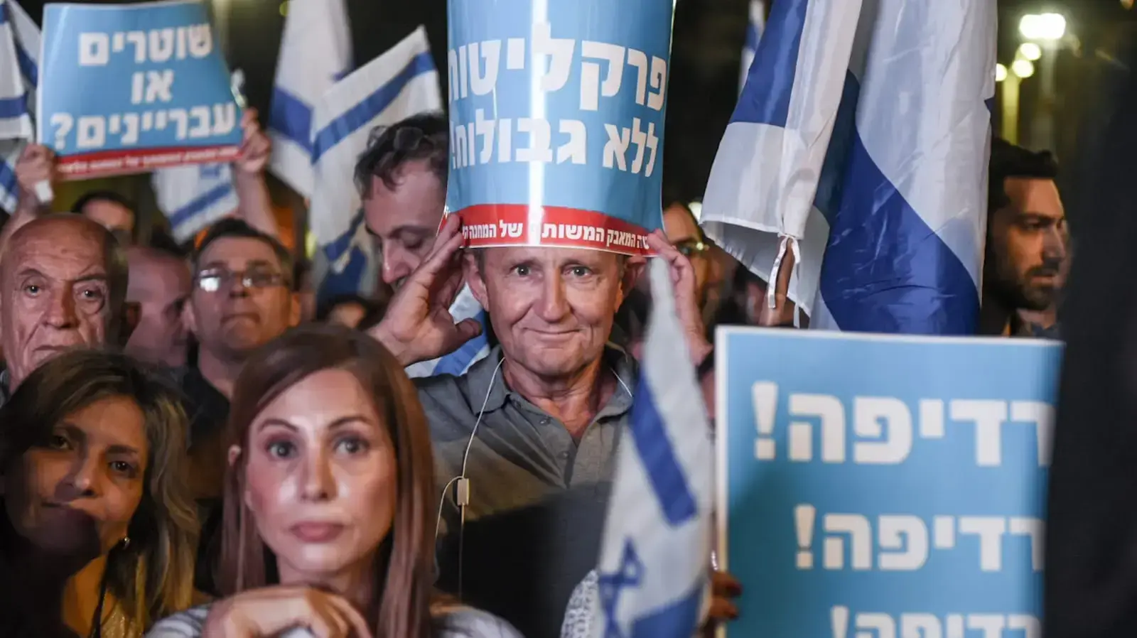 הפגנת תמיכה בראש הממשלה בנימין נתניהו סמוך לעזריאלי, 9 בנובמבר 2019 הפגנת תמיכה בראש הממשלה בנימין נתניהו סמוך לעזריאלי, 9 בנובמבר 2019