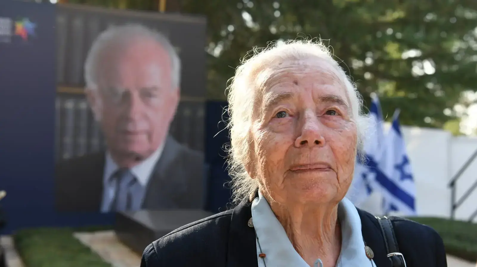 רחל רבין בטקס האזכרה הממלכתי ליצחק ולאה רבין, בהר הרצל, ירושלים 10 בנובמבר 2019