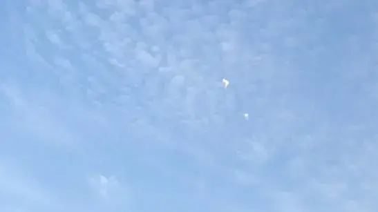 יירוט מעל לטרון 13 בנובמבר 2019 יירוט מעל לטרון 13 בנובמבר 2019