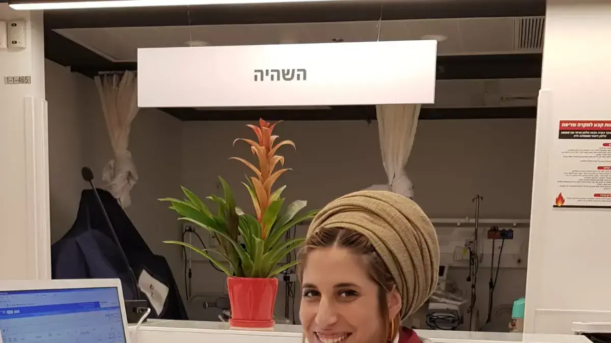 יעל מיארה, מיילדת ממושב שוקדה שבעוטף עזה יעל מיארה, מיילדת ממושב שוקדה שבעוטף עזה