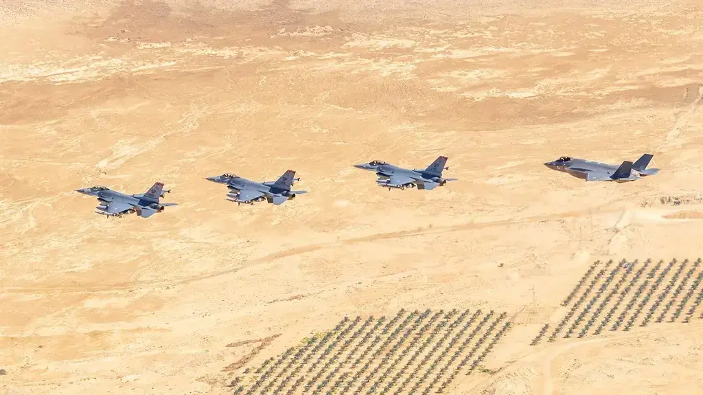 תרגיל ה״בלו פלאג״ 14 בנובמבר 2019 