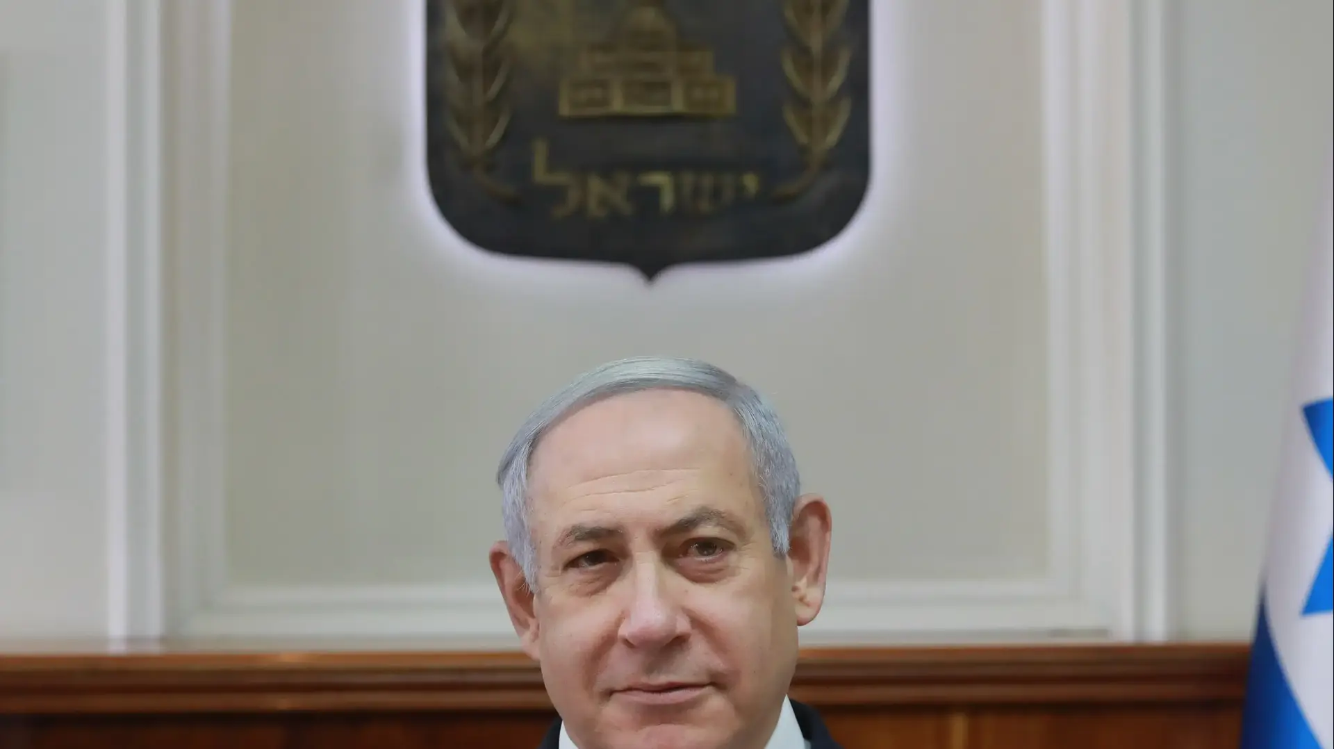 ראש הממשלה בנימין נתניהו בישיבת ממשלה, 17 בנובמבר 2019 ראש הממשלה בנימין נתניהו בישיבת ממשלה, 17 בנובמבר 2019
