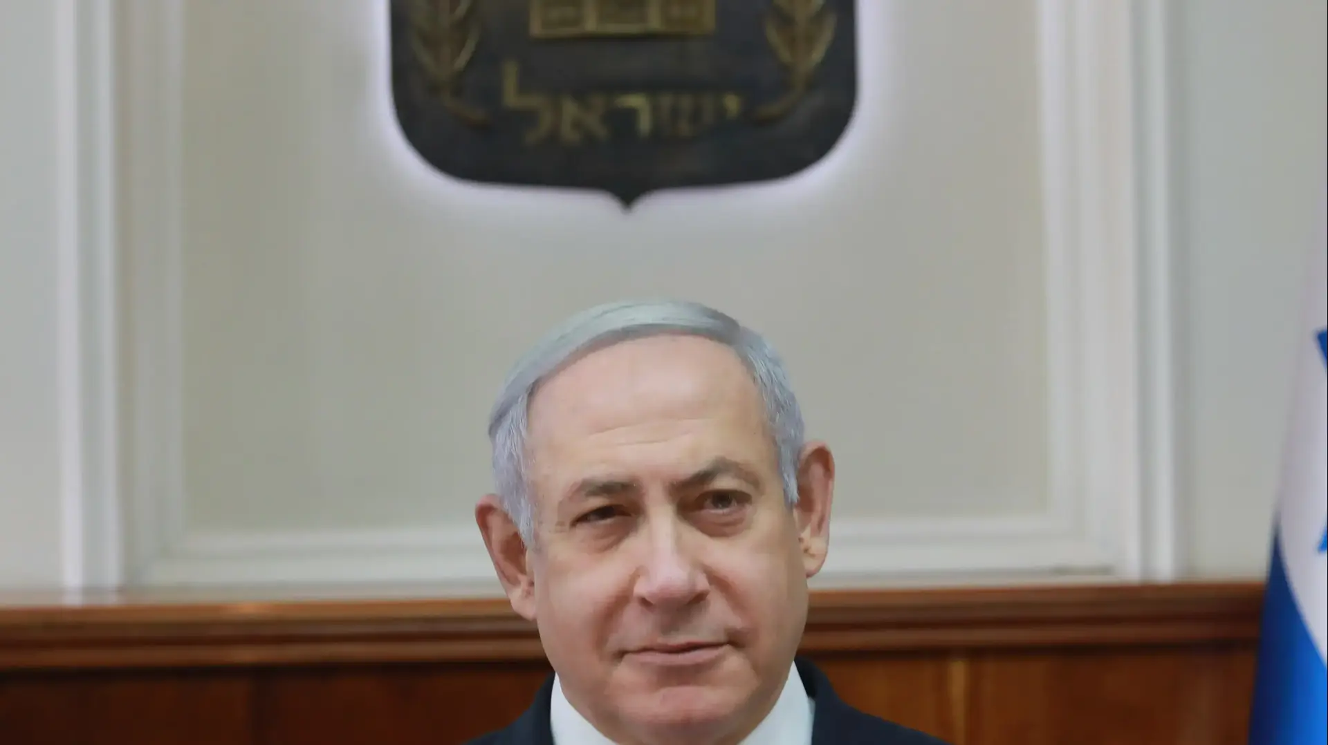 ראש הממשלה בנימין נתניהו בישיבת ממשלה, 17 בנובמבר 2019 ראש הממשלה בנימין נתניהו בישיבת ממשלה, 17 בנובמבר 2019