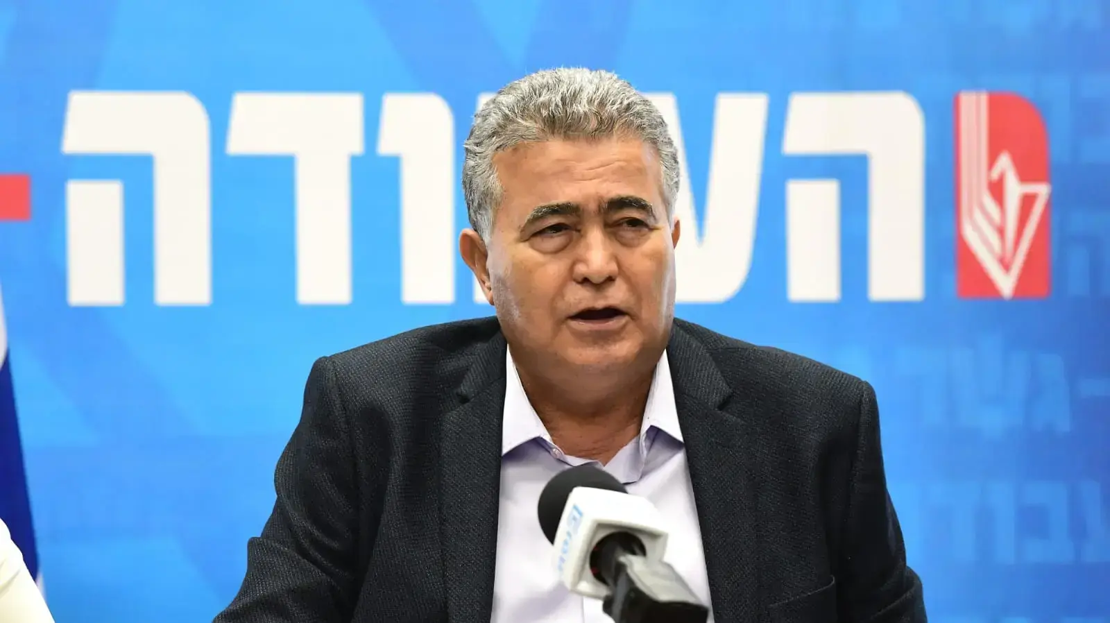 ישיבת סיעת העבודה - גשר 18 בנובמבר 2019 ישיבת סיעת העבודה - גשר 18 בנובמבר 2019