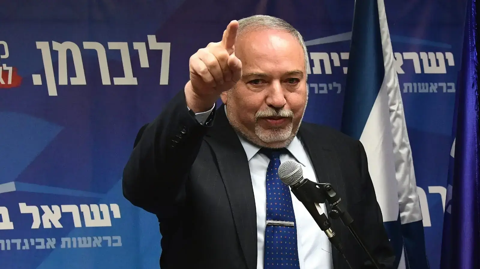 יו"ר ישראל ביתנו, אבידור ליברמן במהלך ישיבת סיעת ישראל ביתנו 18 בנובמבר 2019 יו"ר ישראל ביתנו, אבידור ליברמן במהלך ישיבת סיעת ישראל ביתנו 18 בנובמבר 2019