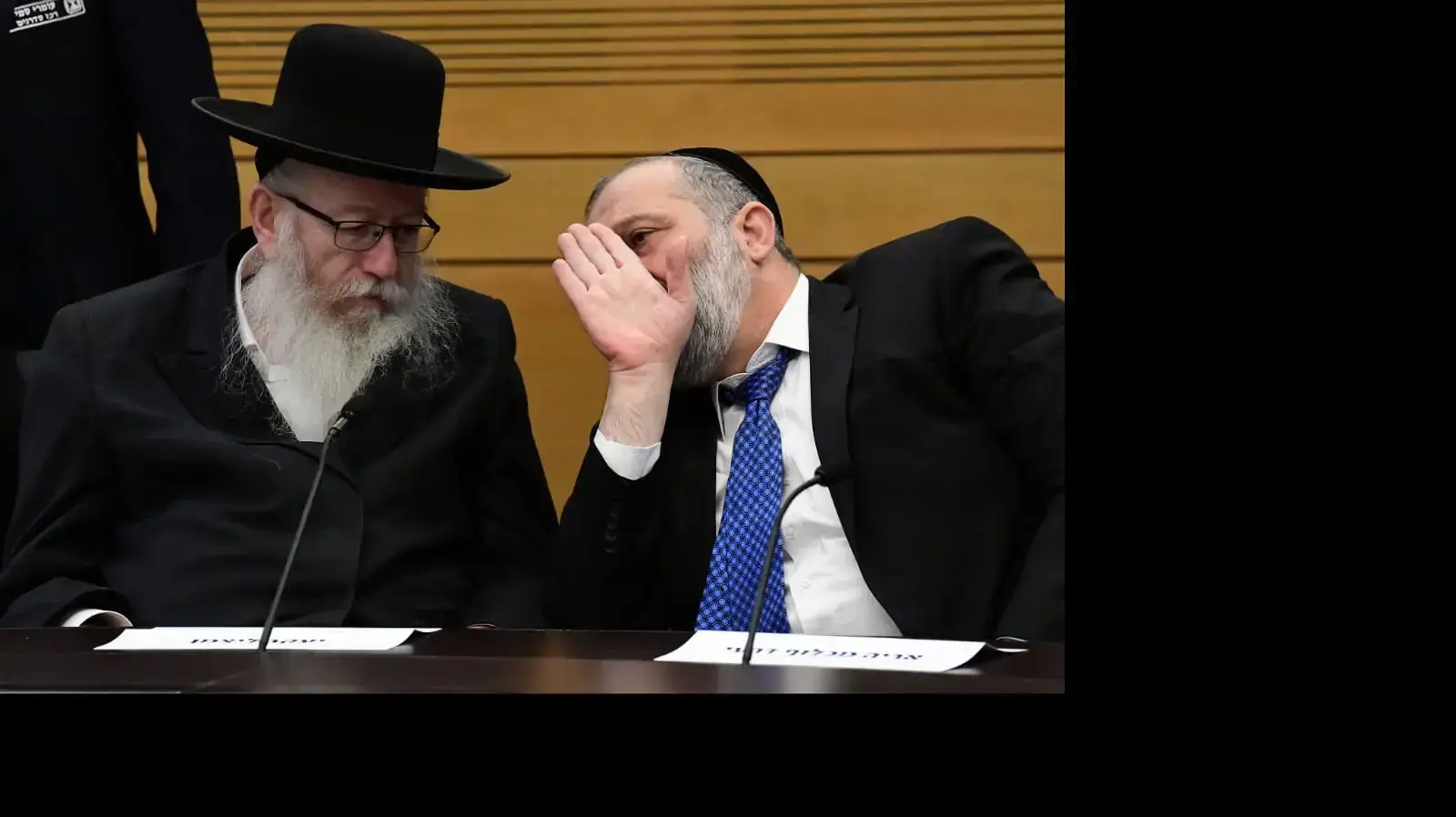אריה דרעי ויעקב ליצמן הבלוק, כנסת, 18 בנובמבר 2019