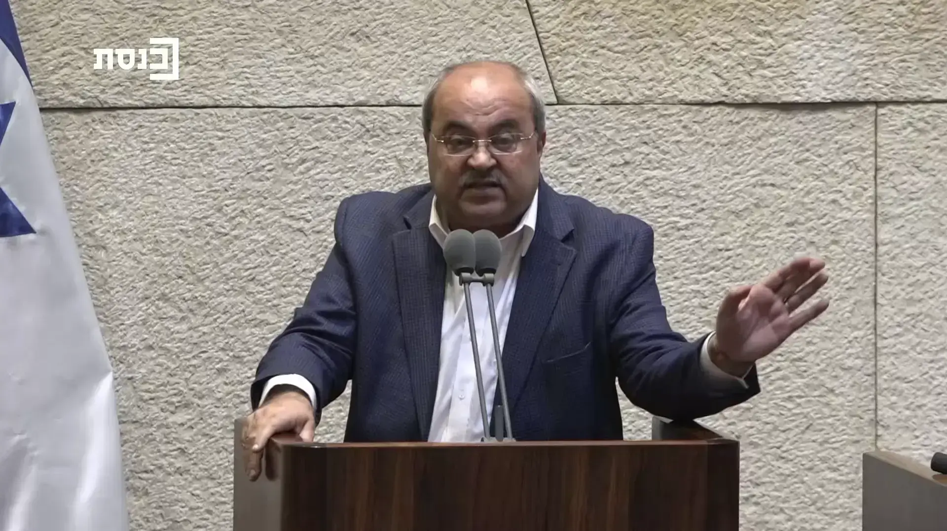 אחמד טיבי בנאום במליאת הכנסת, 18 בנובמבר 2019 אחמד טיבי בנאום במליאת הכנסת, 18 בנובמבר 2019
