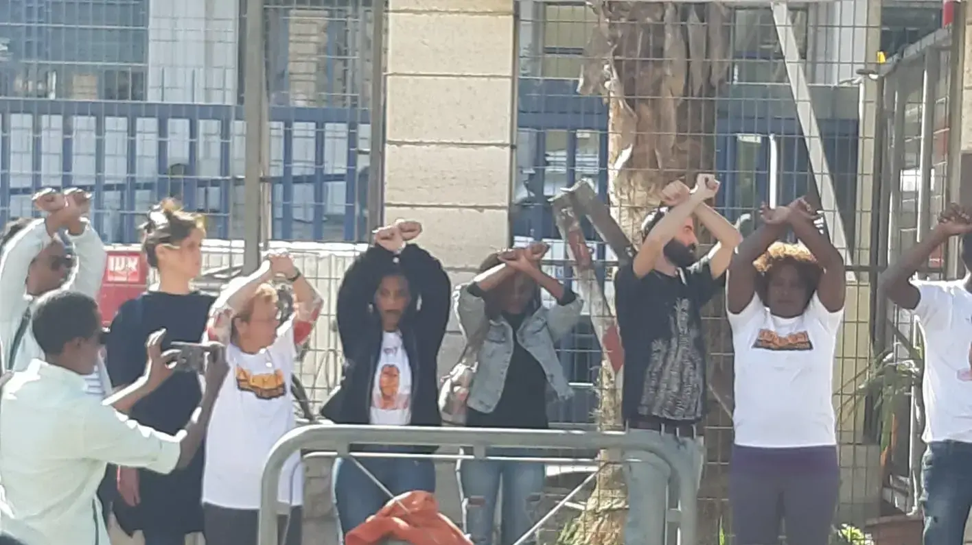 מוחים מול משרד המשפטים בירושלים בעקבות ההחלטה בעניין השוטר שירה בסלומון טקה, 19 בנובמבר 2019 מוחים מול משרד המשפטים בירושלים בעקבות ההחלטה בעניין השוטר שירה בסלומון טקה, 19 בנובמבר 2019