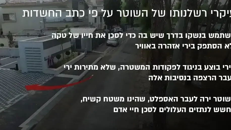 אינפו סלמון טקה אינפו סלמון טקה