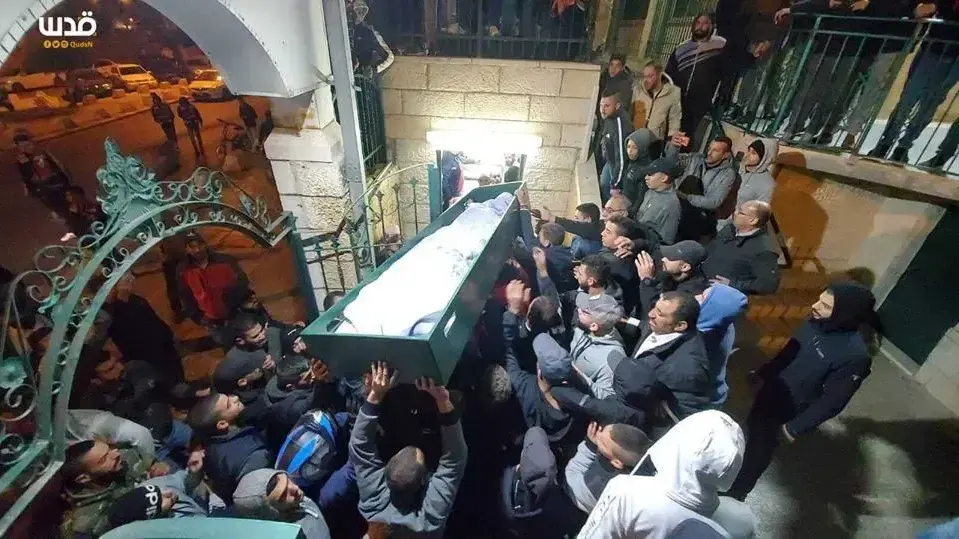 הלוויתו של אבו נאב בראס אל עמוד