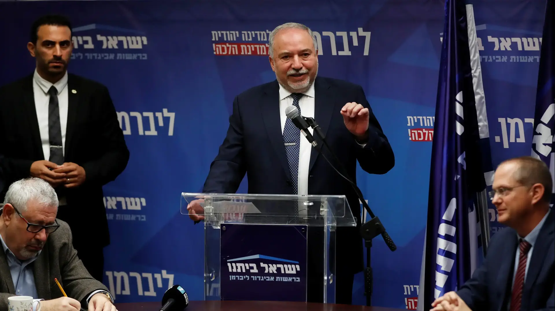 אביגדור ליברמן בכנסת, 20 בנובמבר 2019 אביגדור ליברמן בכנסת, 20 בנובמבר 2019