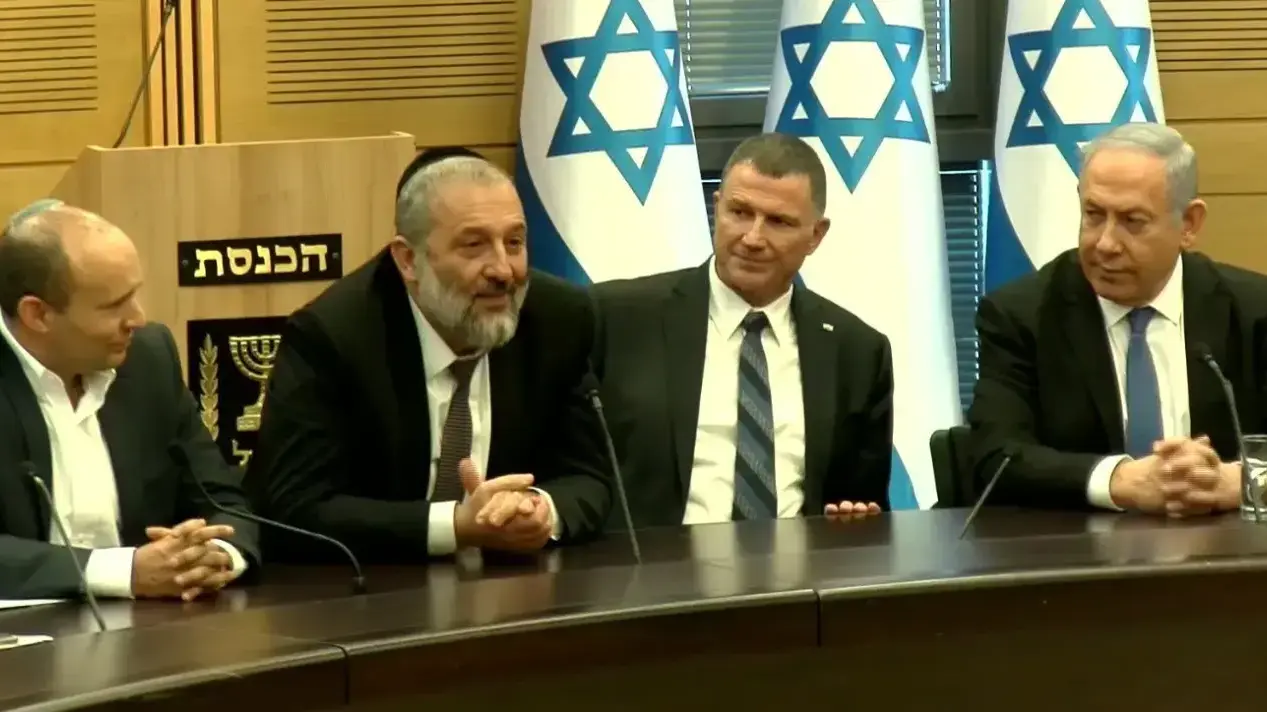 אריה דרעי בישיבת בלוק הימין בכנסת 20 בנובמבר 2019 