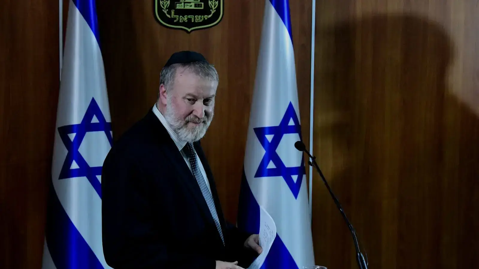 היועץ המשפטי לממשלה אביחי מנדלבליט מודיע על כתב אישום נגד ראש הממשלה בנימין נתניהו היועץ המשפטי לממשלה אביחי מנדלבליט מודיע על כתב אישום נגד ראש הממשלה בנימין נתניהו