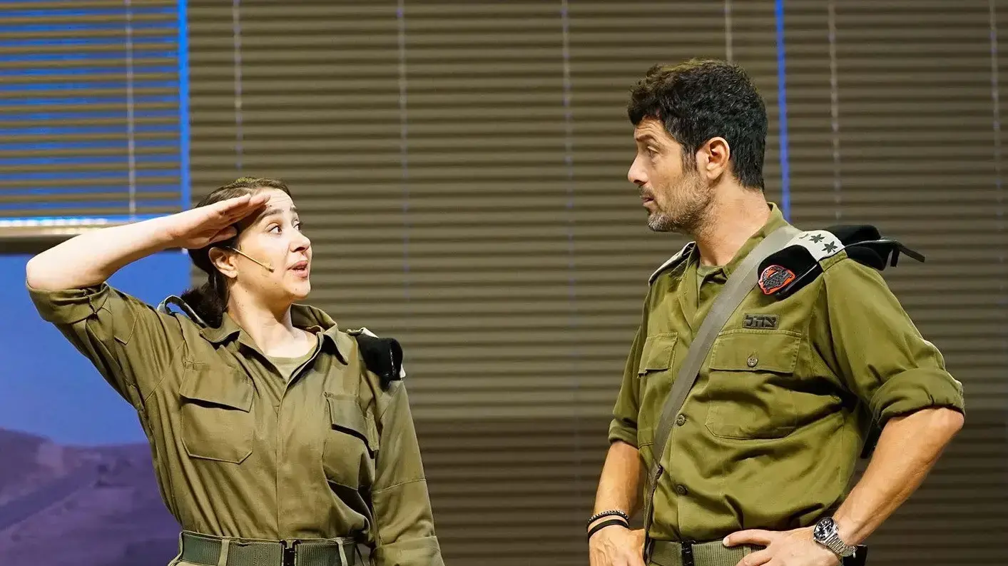 רון שחר אפס ביחסי אנוש רון שחר אפס ביחסי אנוש