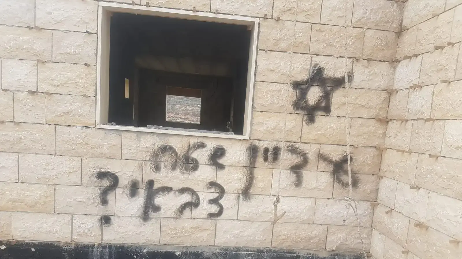 תג מחיר:כתובות מחאה ומכוניות הוצתו בקבלאן, מג'דל בני פאדל, כפר אדיק ובית דג'ן,22 בנובמבר 2019 תג מחיר:כתובות מחאה ומכוניות הוצתו בקבלאן, מג'דל בני פאדל, כפר אדיק ובית דג'ן,22 בנובמבר 2019