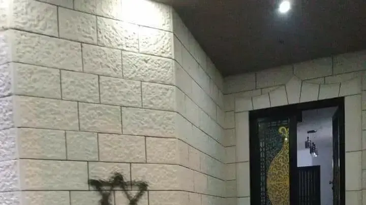 תג מחיר:כתובות מחאה ומכוניות הוצתו בקבלאן, מג'דל בני פאדל, כפר אדיק ובית דג'ן,22 בנובמבר 2019 תג מחיר:כתובות מחאה ומכוניות הוצתו בקבלאן, מג'דל בני פאדל, כפר אדיק ובית דג'ן,22 בנובמבר 2019