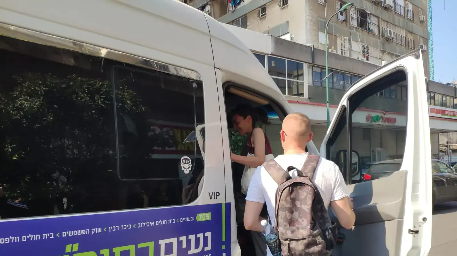 קווי אוטובוסים בשבת מגבעתיים לתל אביב, 23 בנובמבר 2019 קווי אוטובוסים בשבת מגבעתיים לתל אביב, 23 בנובמבר 2019