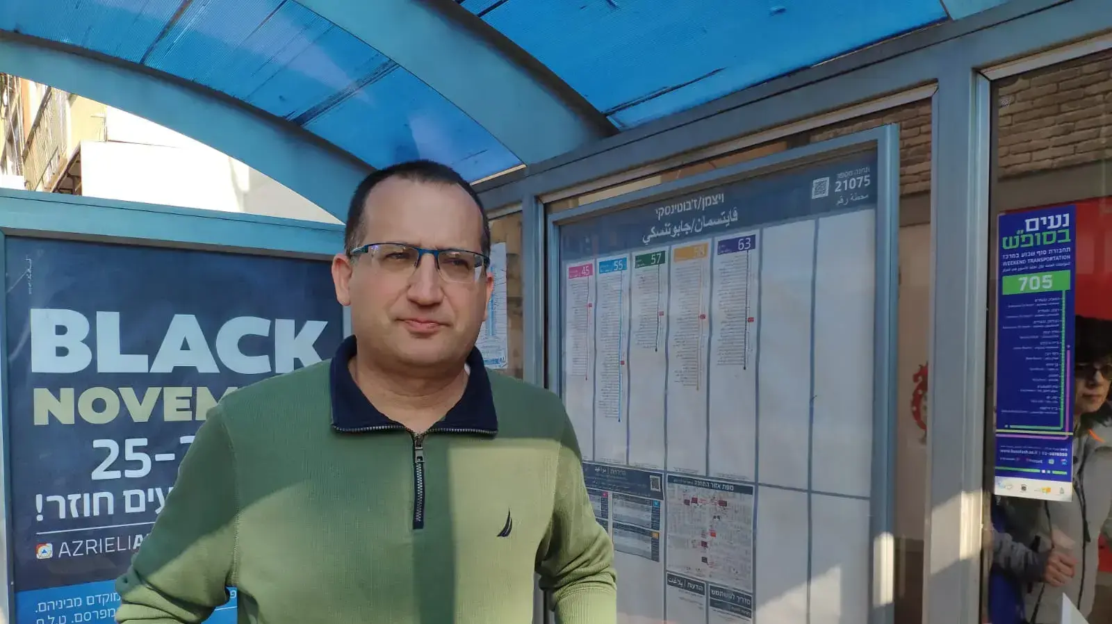 קווי אוטובוסים בשבת מגבעתיים לתל אביב, 23 בנובמבר 2019
ראש עיריית גבעתיים רן קוניק קווי אוטובוסים בשבת מגבעתיים לתל אביב, 23 בנובמבר 2019
ראש עיריית גבעתיים רן קוניק
