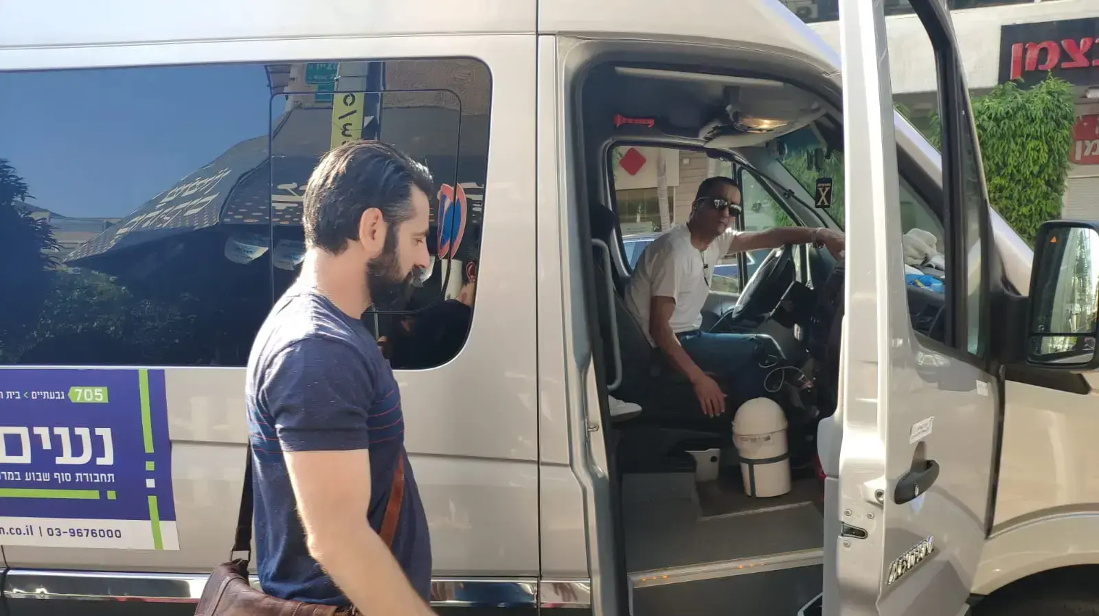 קווי אוטובוסים בשבת מגבעתיים לתל אביב, 23 בנובמבר 2019 קווי אוטובוסים בשבת מגבעתיים לתל אביב, 23 בנובמבר 2019