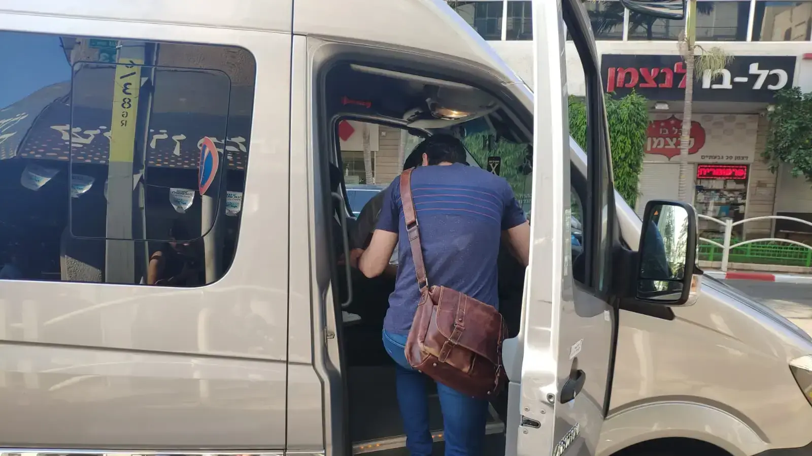 קווי אוטובוסים בשבת מגבעתיים לתל אביב, 23 בנובמבר 2019 קווי אוטובוסים בשבת מגבעתיים לתל אביב, 23 בנובמבר 2019