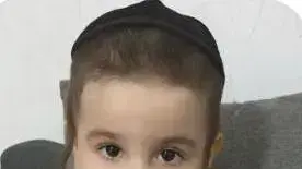 אלעזר בן השלוש ואחיו רפאל בן החמש נספו בשריפה בדירה בנתניה, שריפה, נתניה אלעזר בן השלוש ואחיו רפאל בן החמש נספו בשריפה בדירה בנתניה, שריפה, נתניה