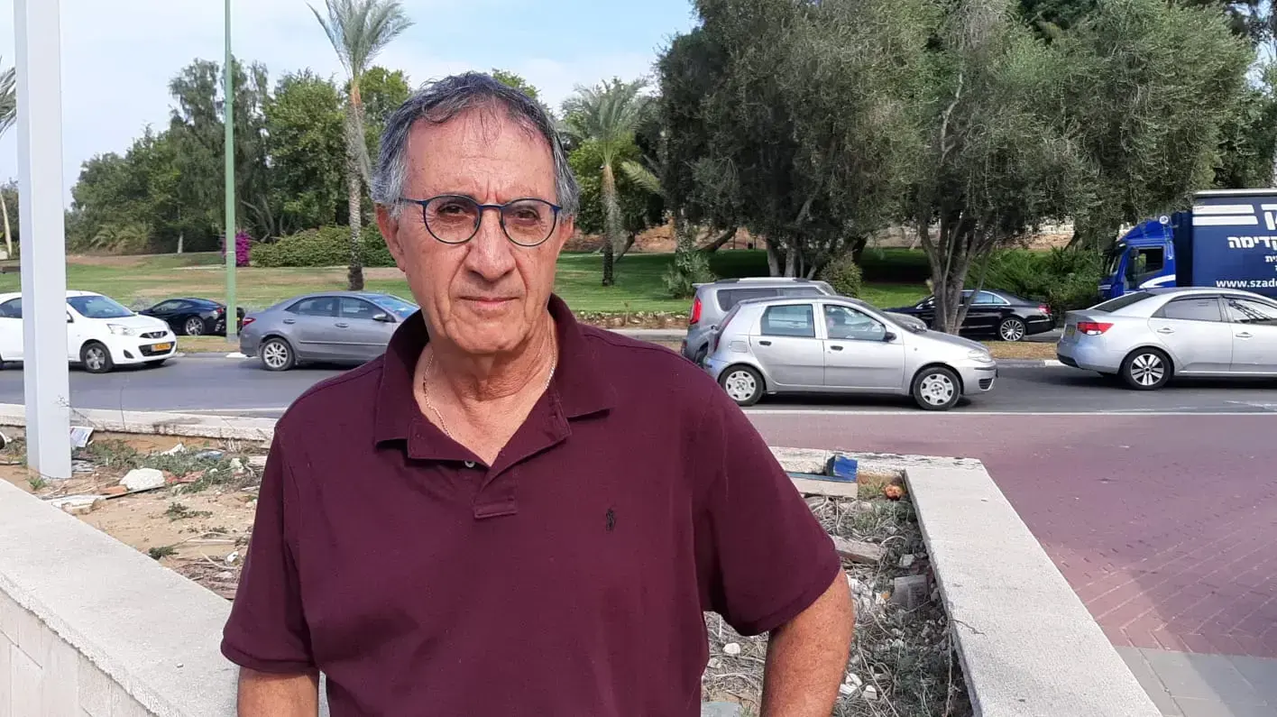 כתבת צבע תומכי ליכוד בבאר שבע- יוסי פרטוק- עיתונאי חבר ליכוד כתבת צבע תומכי ליכוד בבאר שבע- יוסי פרטוק- עיתונאי חבר ליכוד