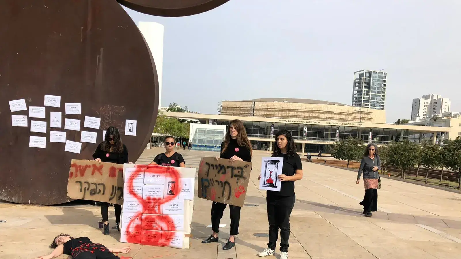 פעילות ברחבי הארץ בשעה 10:00 במיצגי מחאה לזכר 13 הנרצחות לשנת 2019 ולציון היום הבינלאומי למאבק באלימות נגד נשים, 25 בנובמבר 2019 פעילות ברחבי הארץ בשעה 10:00 במיצגי מחאה לזכר 13 הנרצחות לשנת 2019 ולציון היום הבינלאומי למאבק באלימות נגד נשים, 25 בנובמבר 2019