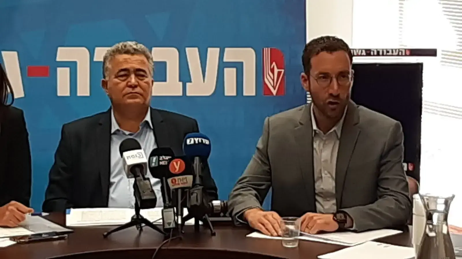 עמיר פרץ ואיציק שמולי, ישיבת סיעת העבודה גשר, 25 בנובמבר 2019