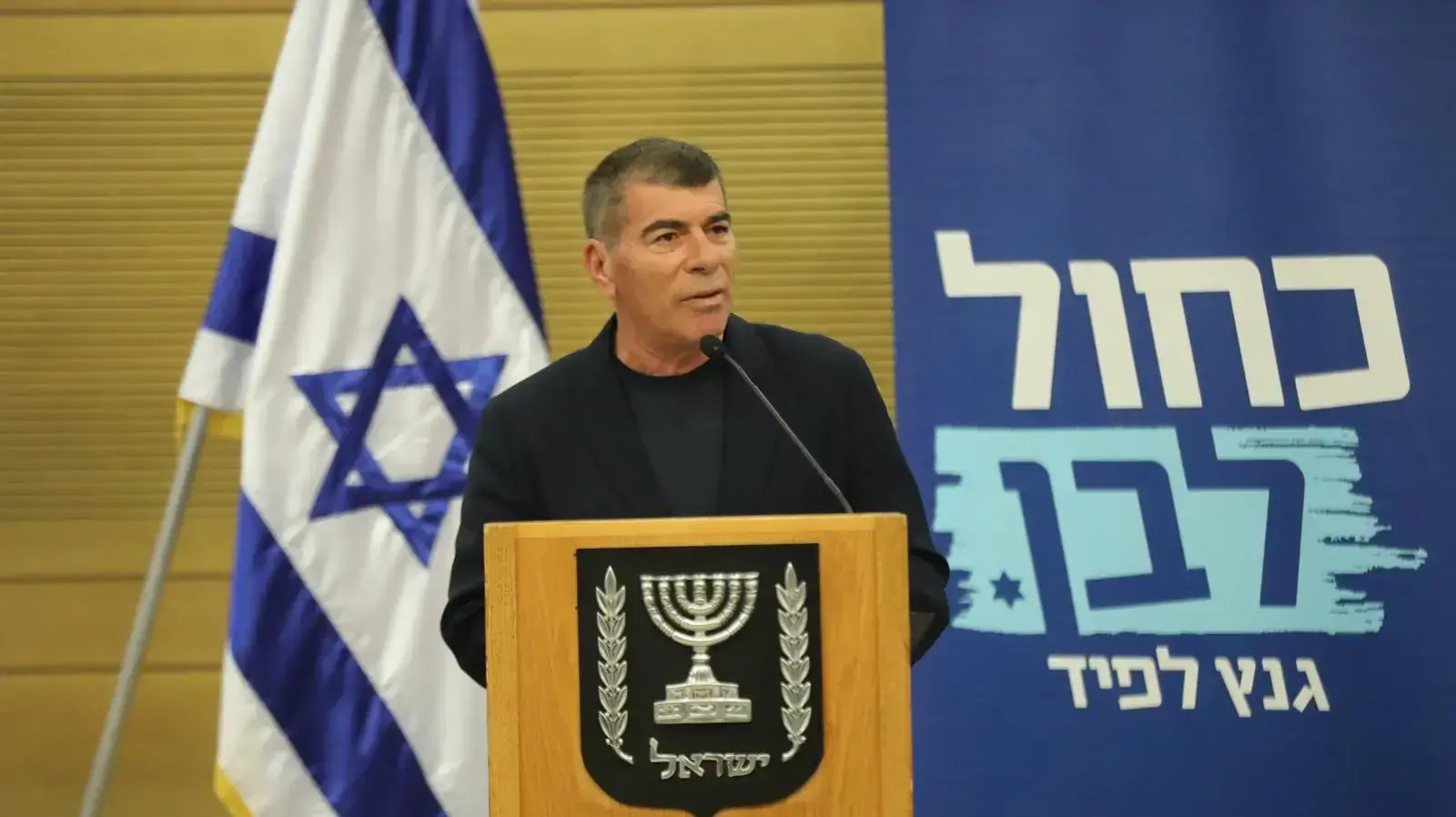 גבי אשכנזי בישיבת סיעת כחול לבן בכנסת 25 בנובמבר 2019 