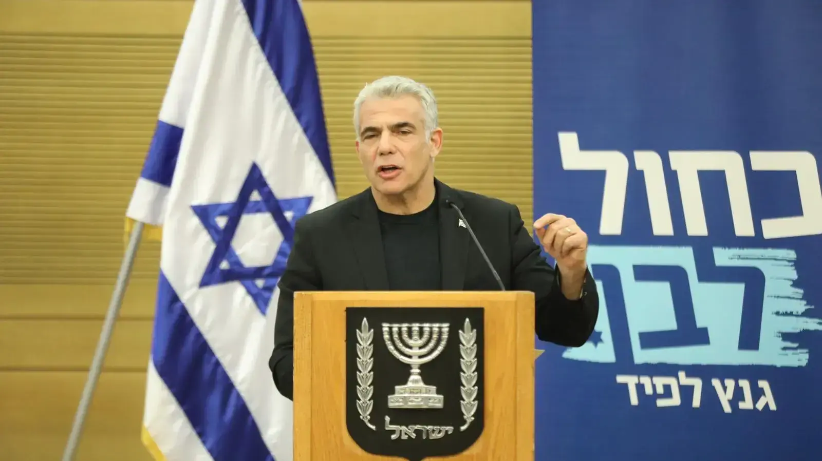 יאיר לפיד בישיבת סיעת כחול לבן בכנסת 25 בנובמבר 2019 יאיר לפיד בישיבת סיעת כחול לבן בכנסת 25 בנובמבר 2019