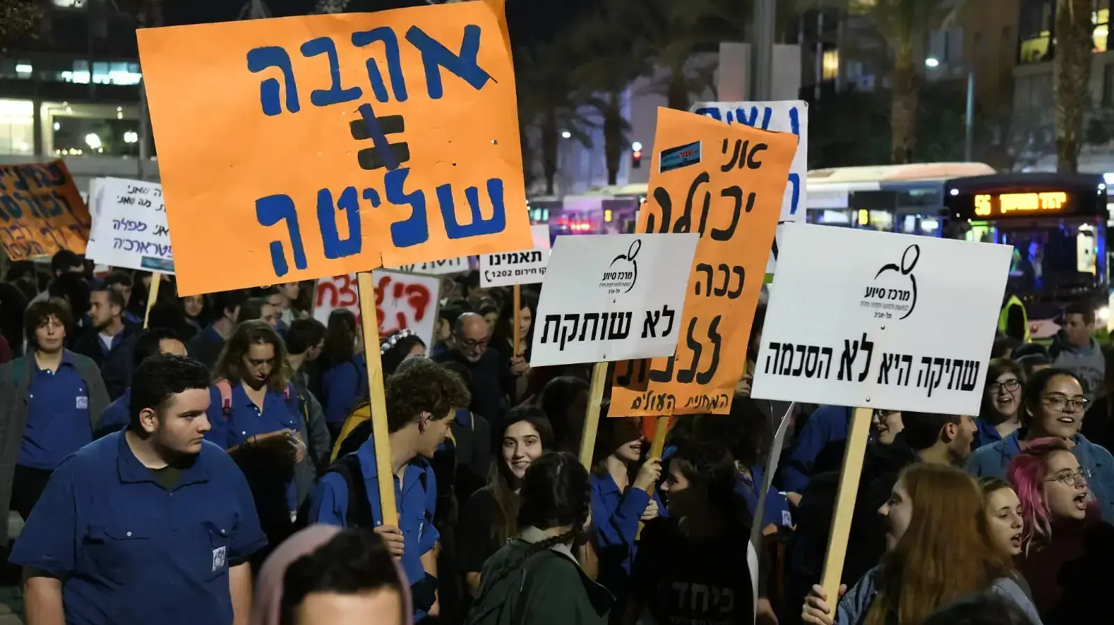 עצרת למאבק באלימות נגד נשים בתל אביב 25 בנובמבר 2019