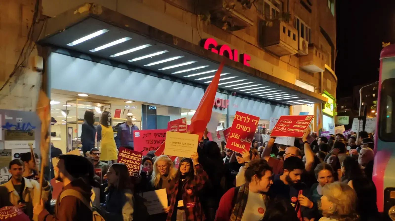 עצרת למאבק באלימות נגד נשים בירושלים 25 בנובמבר 2019 עצרת למאבק באלימות נגד נשים בירושלים 25 בנובמבר 2019