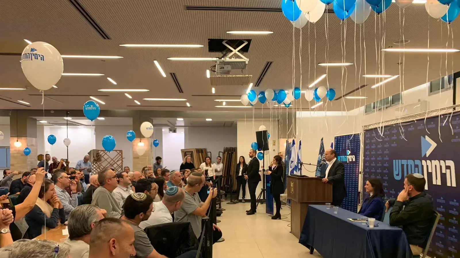 כנס פעילים של הימין החדש 25 בנובמבר 2019 כנס פעילים של הימין החדש 25 בנובמבר 2019