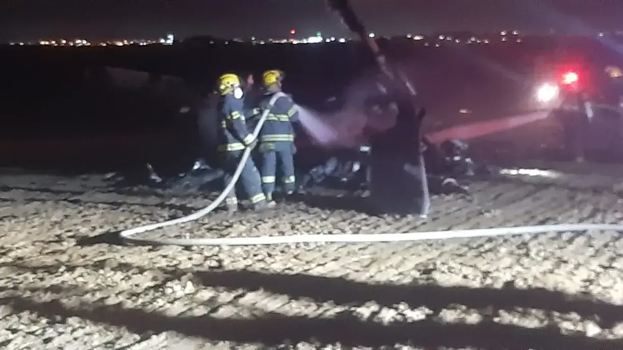 מסוק יסעור צבאי נחת נחיתת חירום בשטחים הפתוחים של קיבוץ רוחמה, סמוך לבית קמה, 26 בנובמבר 2019 מסוק יסעור צבאי נחת נחיתת חירום בשטחים הפתוחים של קיבוץ רוחמה, סמוך לבית קמה, 26 בנובמבר 2019