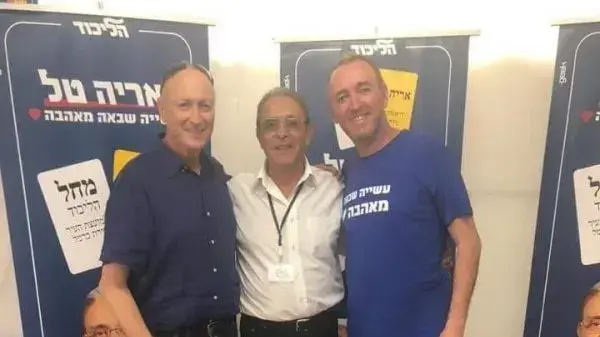 שלום אסייג, מוריס אסייג ואריה טל ראש עיריית טירת כרמל