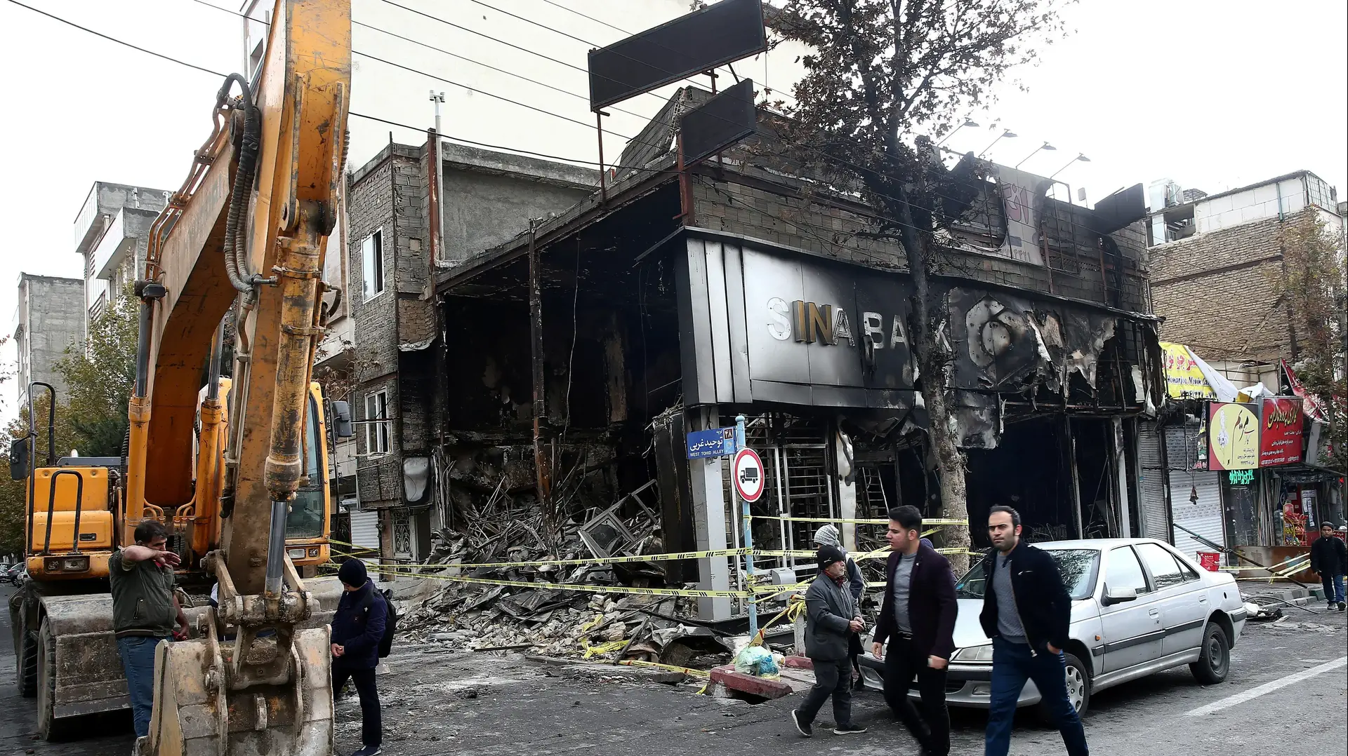 בנק שרוף, בטהראן, איראן בנק שרוף, בטהראן, איראן