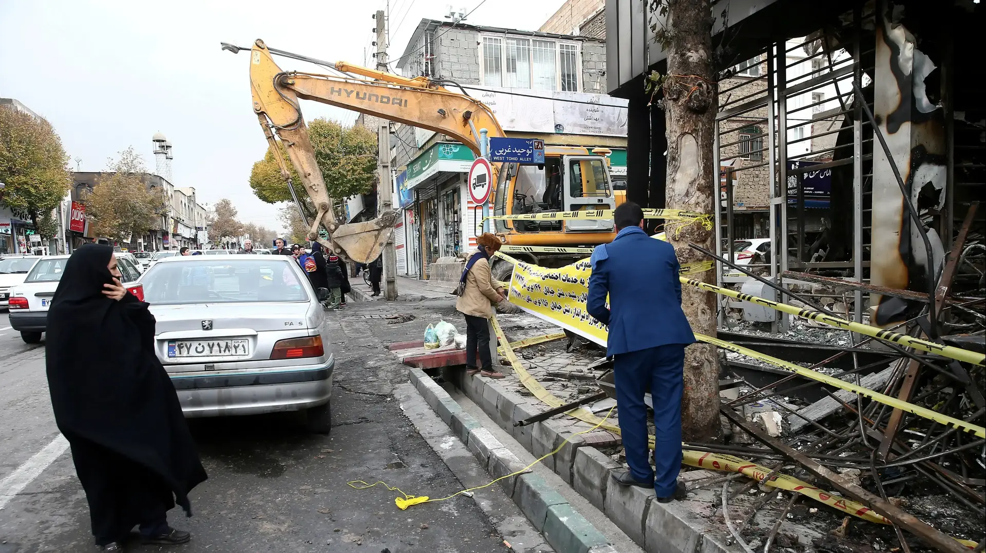 בנק שרוף, בטהראן, איראן