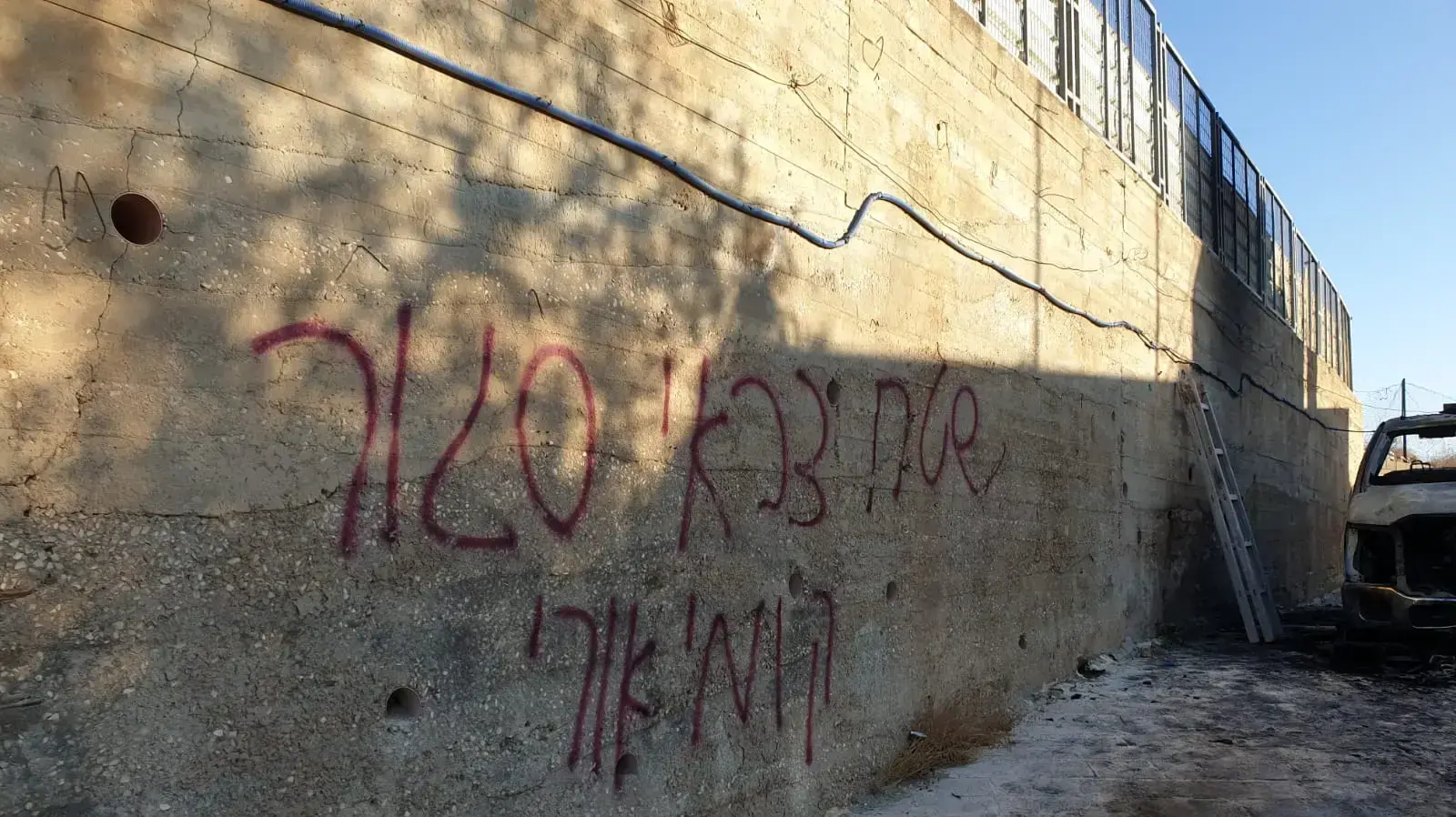 תג מחיר בכפר טייבה ליד רמאללה - ה-29 לנובמבר 2019 תג מחיר בכפר טייבה ליד רמאללה - ה-29 לנובמבר 2019